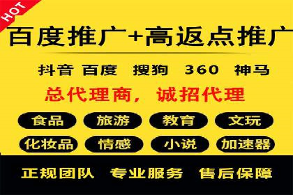 小红书信息流广告如何提升用户粘性？看这些案例